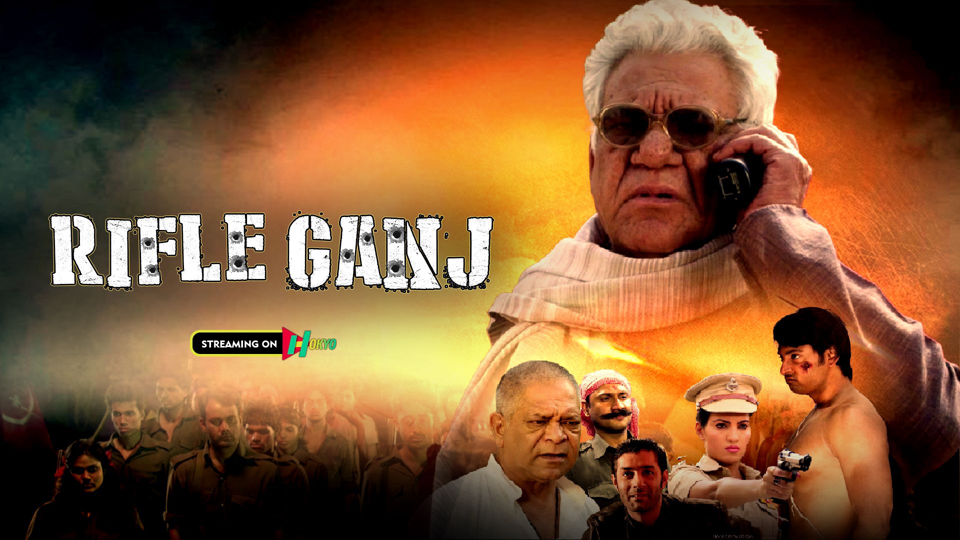 RIFLE GANJ - राइफल गंज - Bollywood Action Movie | RIFLE GANJ | Om Puri, Mohan Joshi, Sufi  | HOKYO
