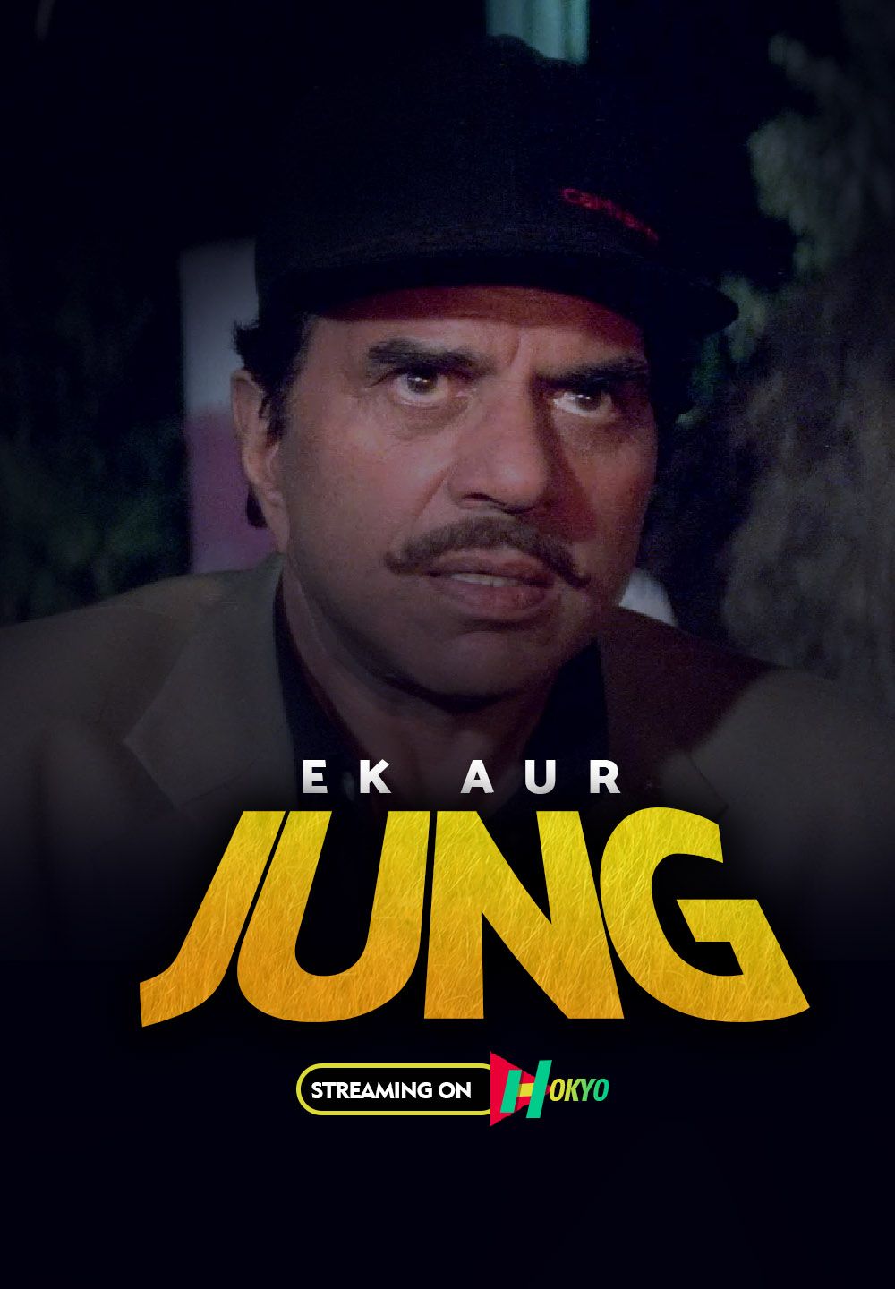 EK AUR JUNG | Exclusive Superhit Hindi Movie | Dharmendra, Raj Babbar, Sheeba, Mukesh on HOKYO